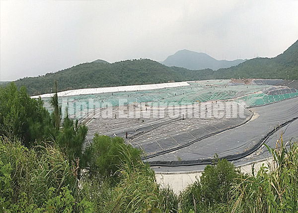 East Xiamen Solid Waste Landfi
