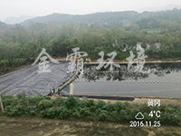黄梅县垃圾处理厂调节池湿法加盖项目